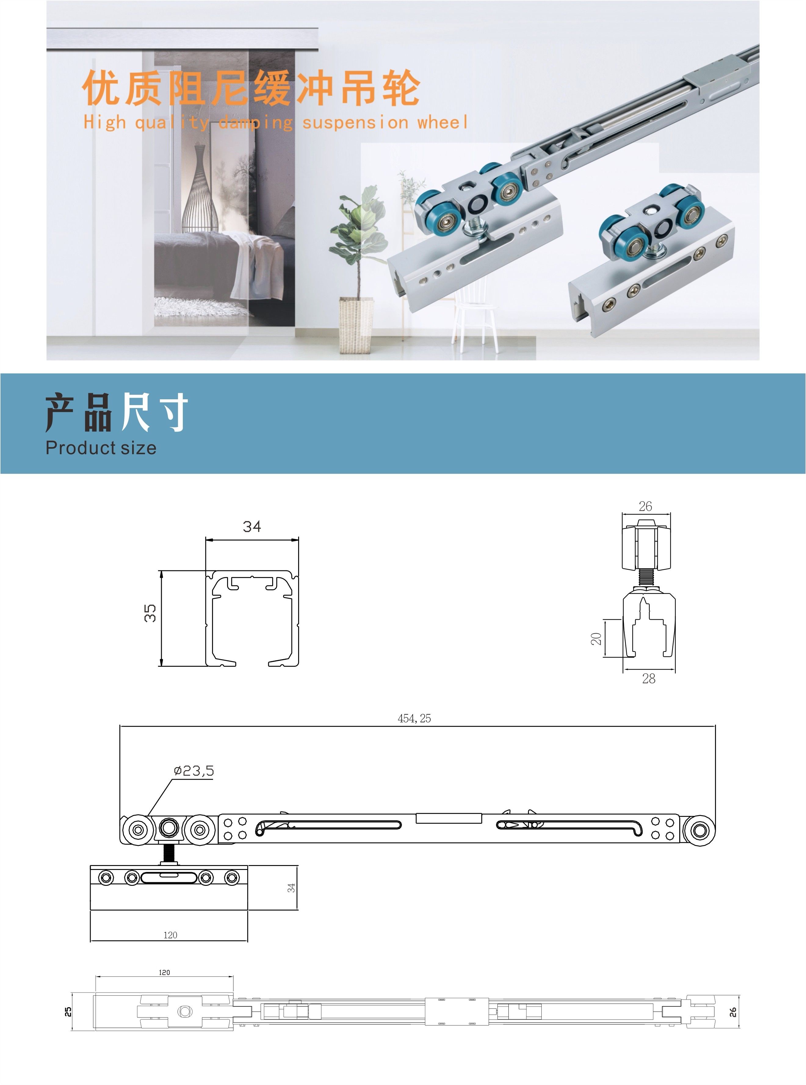 锵辉金属