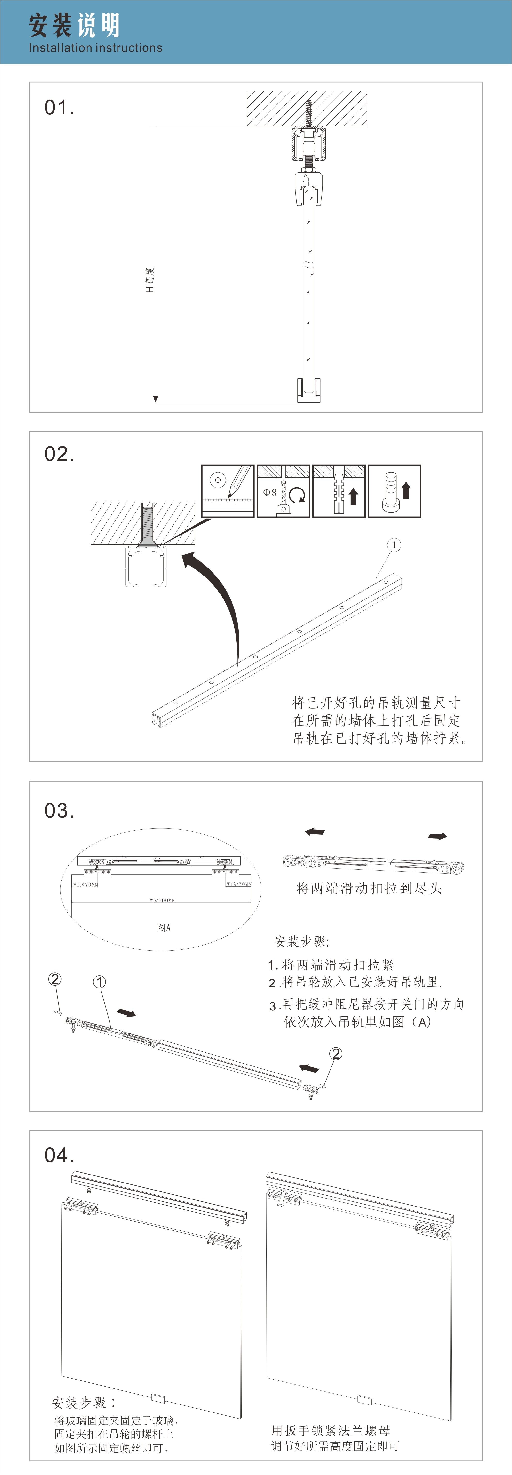 锵辉金属